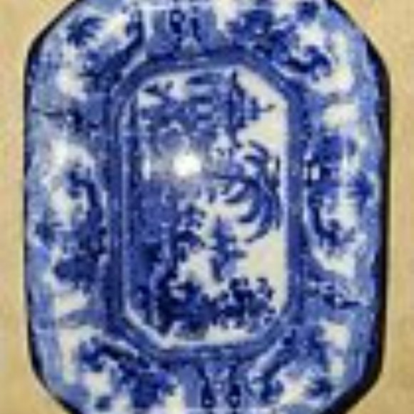 SOLD! Flow Blue W. Adams & Co Kyber pattern Antique c.1890's Excellent Condition - Picture 12 of 13